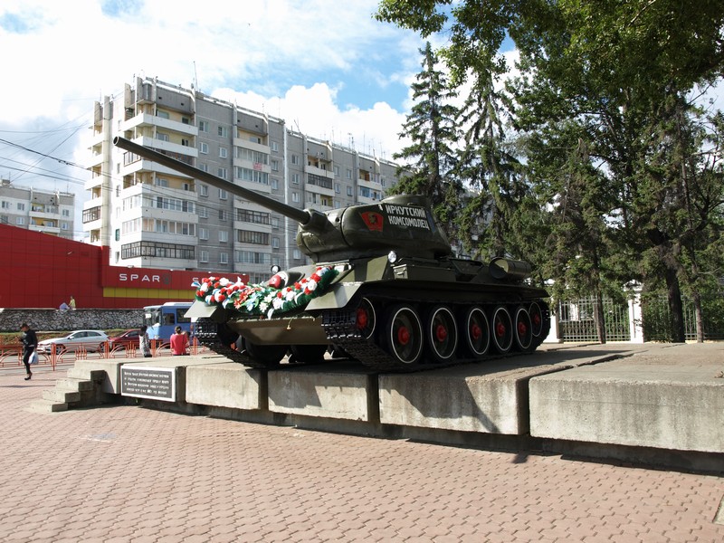 Танк Т-34-85 (Иркутск)