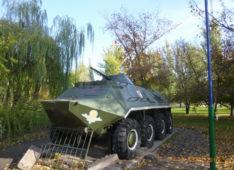 БТР-60 (Тольятти)