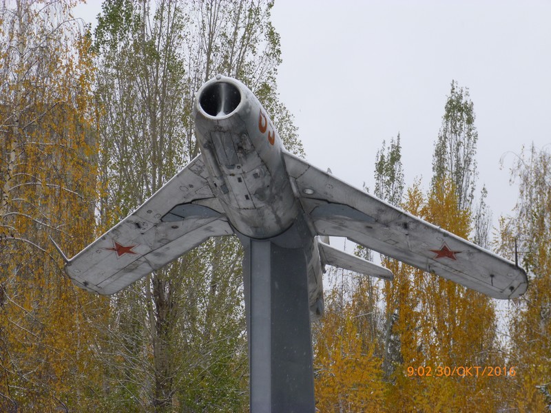МиГ-17 (Тольятти)