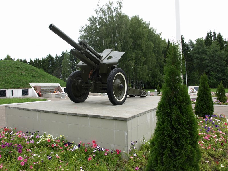 Гаубица М-30 (Курган Славы, Алексин)