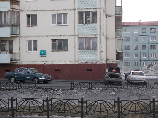 Volga