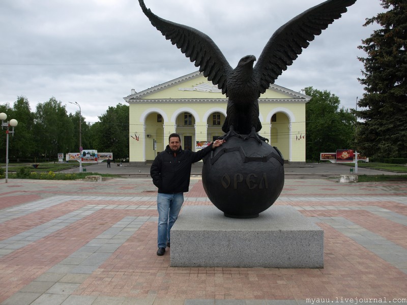 Баня на привокзальной орел